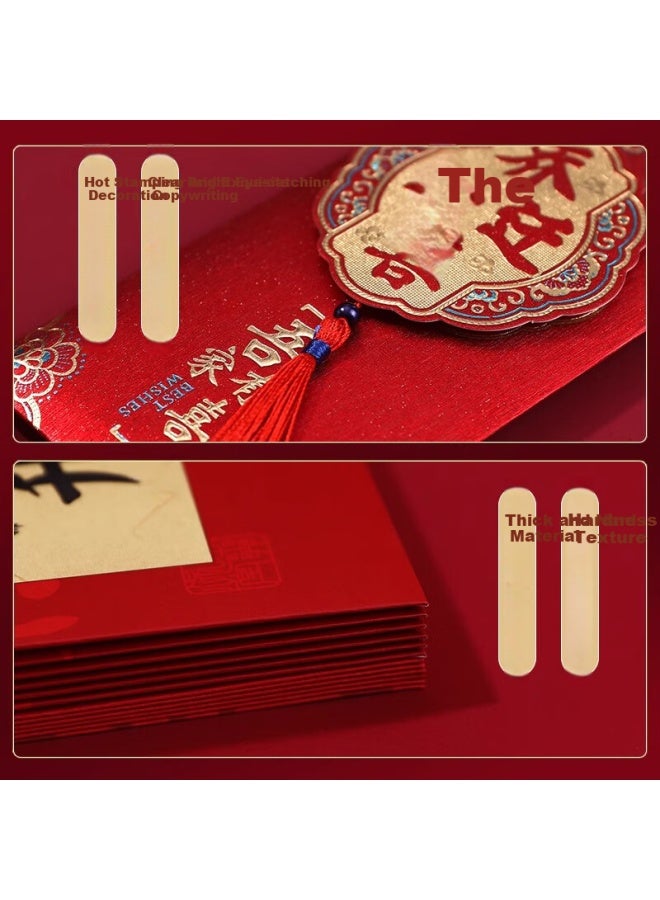 Jiamo Longevity Red Envelope For Birthday Wishes And Blessings For Elderly, Longevity, Health, And Prosperity - Image 2