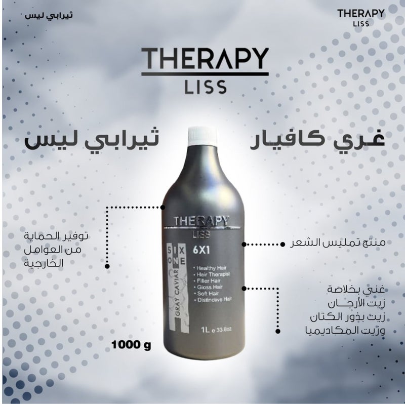 therapy Six One Therapy Liss Gray Caviar 6-in-1 Hair Treatment & Filler for Ultimate Smoothness - 1L - Image 2