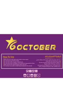 6 October Serving Fork  - Image 4