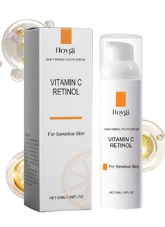 Skin Firming Youth Butter, Instant Face Tightening Cream, Skin Firming Body Cream, Deep Moisturizing Anti-Wrinkle Cream for Mature Skin 50ml