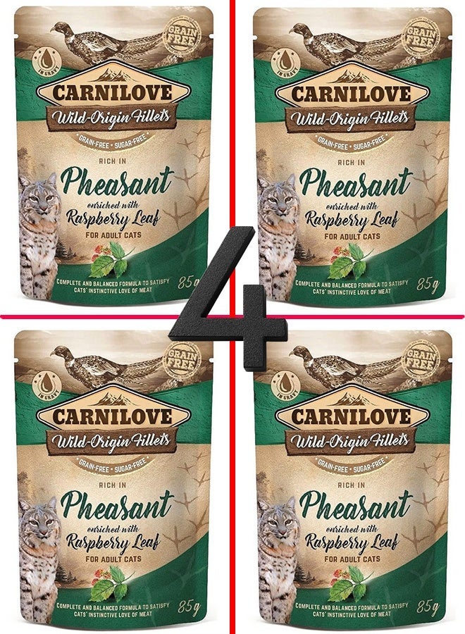 كارنيلوف طعام قطط كارنيلوف بنكهة الدراج والتوت - 4 أكياس، حجم كل كيس 85 غرام - Image 1