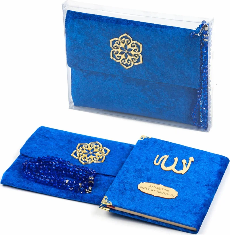 İhvan Ihvan Velvet Covered Yasin Book Set with Purse and Prayer Beads, Navy Blue