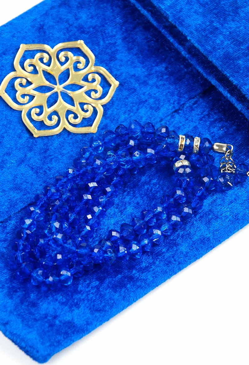 İhvan Ihvan Velvet Covered Yasin Book Set with Purse and Prayer Beads, Navy Blue