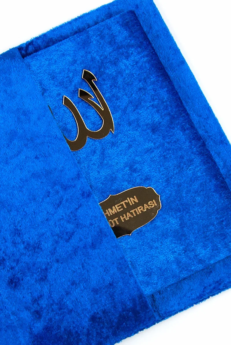İhvan Ihvan Velvet Covered Yasin Book Set with Purse and Prayer Beads, Navy Blue