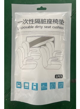 Disposable Airplane Seat Covers Disposable seat cover-white with armrests