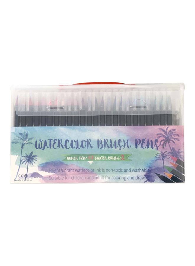 نيبمينينت طقم أقلام فرش ألوان مائية مكون من 48 قطعة متعدد الألوان - Image 1