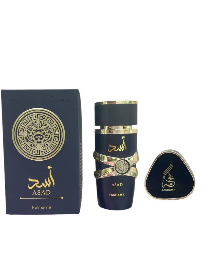 Perfume Gallery - Yara and Asad perfume set from Al Fakhama 100 ml - Image 1