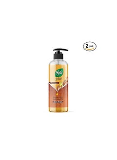 Nyle Nyle Natural Pure Shampoo For Frizz Free Hair With Goodness Of Argan Oil Avocado Oil For Men Women  - Image 1