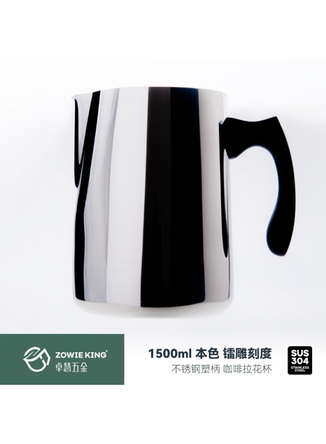 [ ] 150 مل - 1500 مل اسطوانة زهور من الفولاذ المقاوم للصدأ 304 مع كأس متدرج طباعة فولاذية مقبض بلاستيكي ليزر