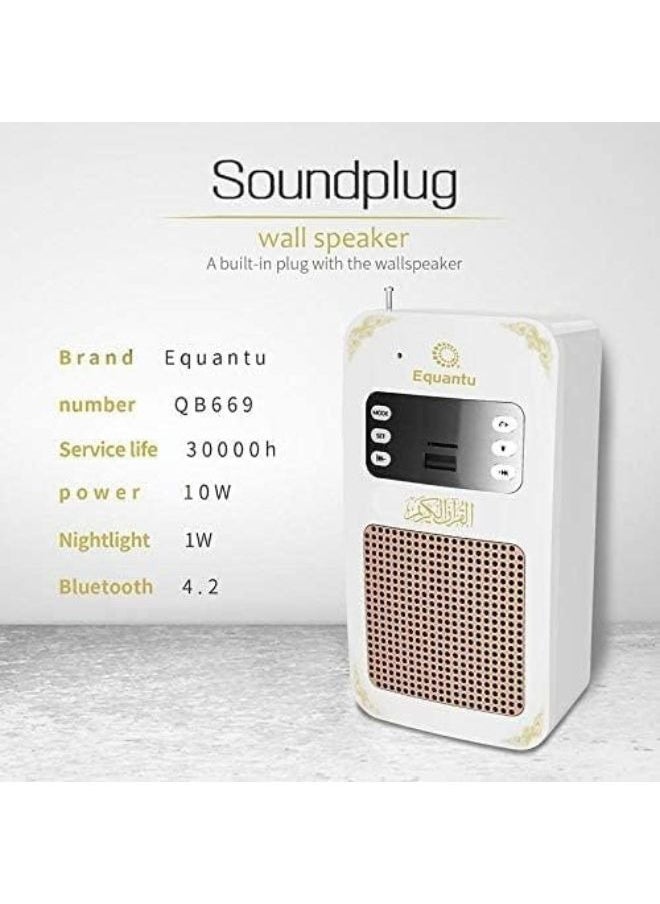 إيكوانتو مكبر صوت لاسلكي حصري للقرآن الكريم مزود بإضاءة LED ومقبس حائط ومكبر صوت للقرآن الكريم مع ترجمة وجهاز تحكم عن بعد يعمل بالبلوتوث ومشغل قرآن وراديو يدعم USB ومكبر صوت للقرآن الكريم للمنزل والمدرسة والمستشفيات والمساجد  - Image 3