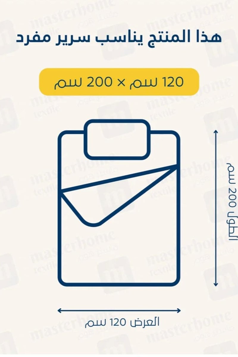 مينجلي مفرش سرير صيفي 4 قطع نفر ونص يناسب سرير بحجم 120×200 لحاف مقاس 170×220 سم - Image 4
