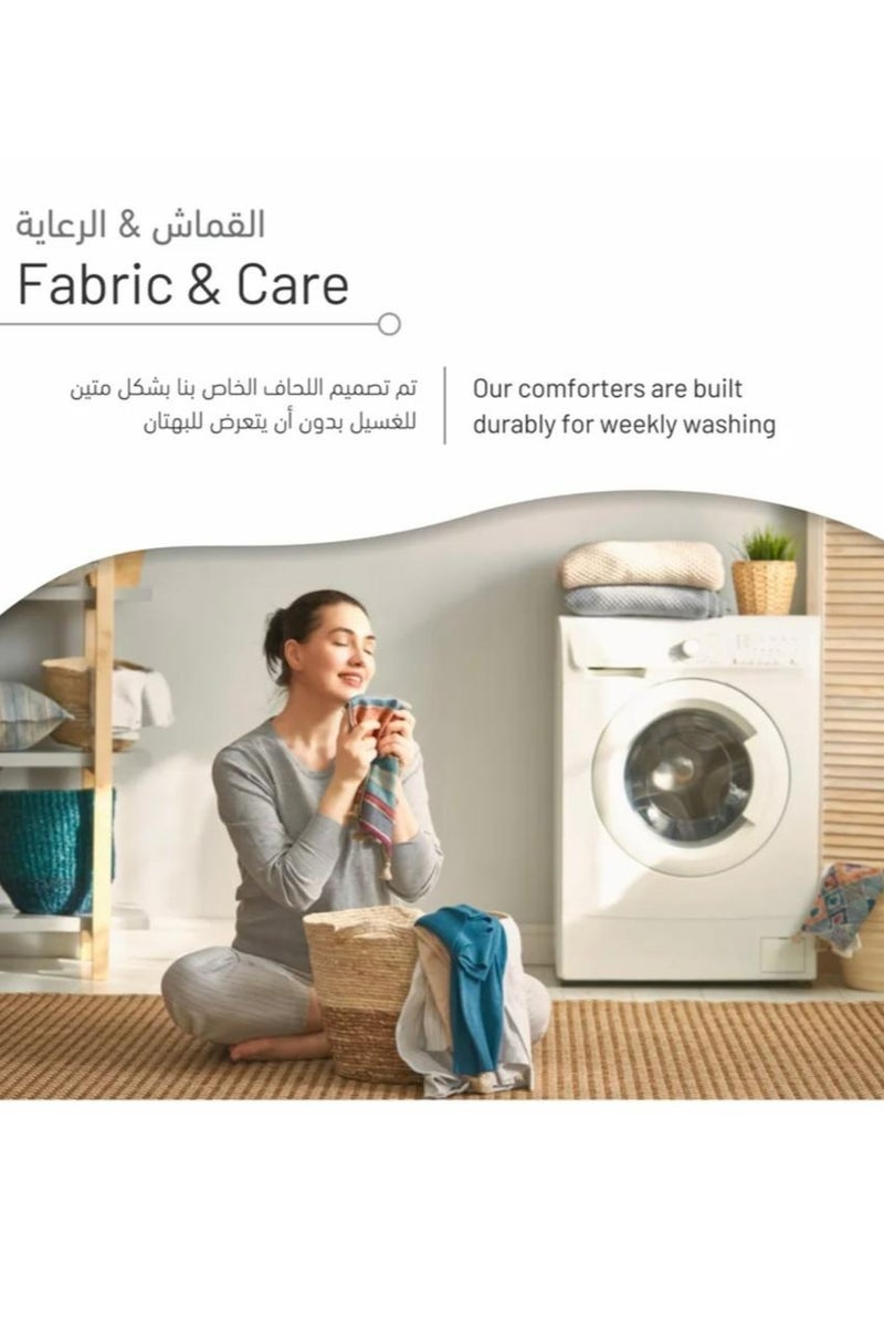 مينجلي مفرش سرير صيفي 4 قطع نفر ونص يناسب سرير بحجم 120×200 لحاف مقاس 170×220 سم - Image 5