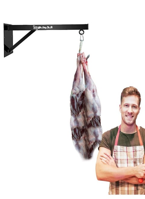 Lamb hanger wall mount punching bag holder