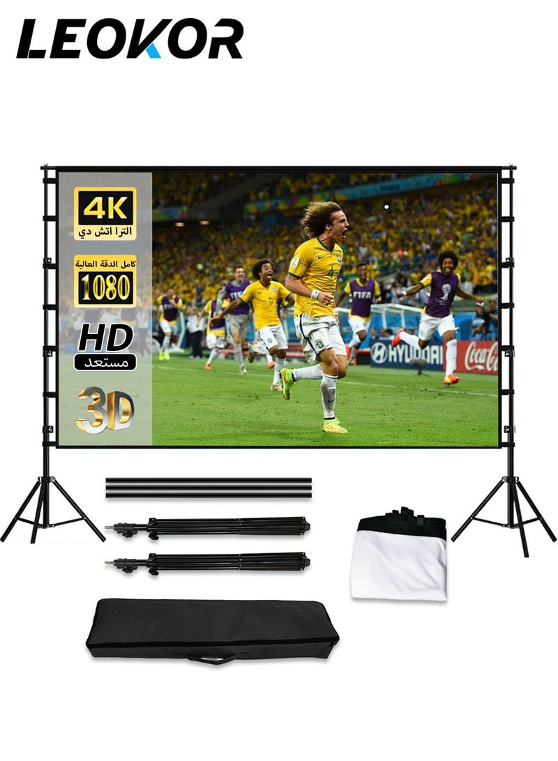 LEOKOR 100 inch 16:9 Projector Screen with 2.1M High Tripod Stands, Portable Foldable  Indoor Outdoor Screen Movie for 4K 1080P HD, with Carry Bag for Home Theater Backyard Cinema Camping  - Image 1