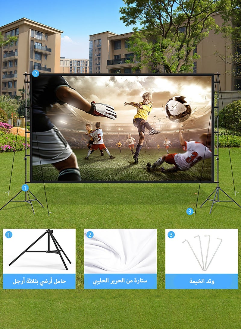 LEOKOR 100 inch 16:9 Projector Screen with 2.1M High Tripod Stands, Portable Foldable  Indoor Outdoor Screen Movie for 4K 1080P HD, with Carry Bag for Home Theater Backyard Cinema Camping  - Image 2