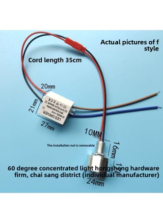 220VLED Small Bulb Crystal Chandelier Aisle Lamp Table Lamp Light Source Lamp Bead Creative Model Instrument Lighting Spotlight-Specifications:220v Small Bulb F Type 60 Degree Spotlight (with Mounting Screws) + 1w + White - pzsku/ZED30B7359160FAF88104Z/45/1746212291/9bda9832-46c3-4d5a-b98f-c5784c134f12