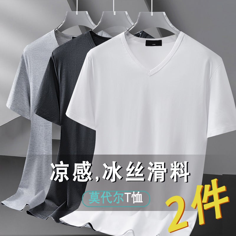 Modal Ice Silk Short-Sleeved T-Shirt For Men Summer Thin V Neck Pure Black Pure Color New Quick-Drying Half-Sleeved T-Shirt Youth - Image 2
