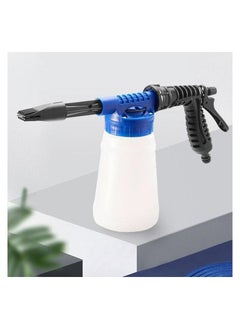 Low Pressure Water Gun Foam Pot Adjustable Nozzle Spraying Kettle Car Washing Soap Container with Handle