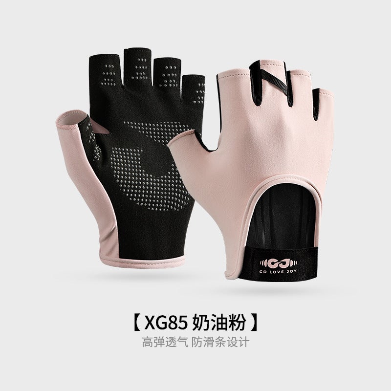 New Fitness Gloves Mens and Womens Sports Non-slip Wear-resistant Quick-drying Yoga Dumbbell Exercise Riding Gloves Half Finger XG85 [anti slip] cherry powder 