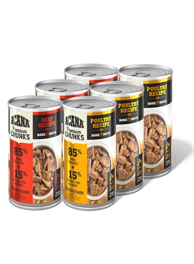 (أسنى) مجموعة متنوعة من طعام الكلاب الرطب الخالي من الحبوب من ACANA Premium Chunks in Bone Broth: وصفات لحم البقر والدواجن، علب 12.8 أونصة (6 علب، 3 من كل نوع) - Image 1