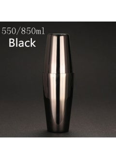 NIBEMINENT Stainless Steel Boston Cocktail Shaker Bar SetPlated Black Plated Black 