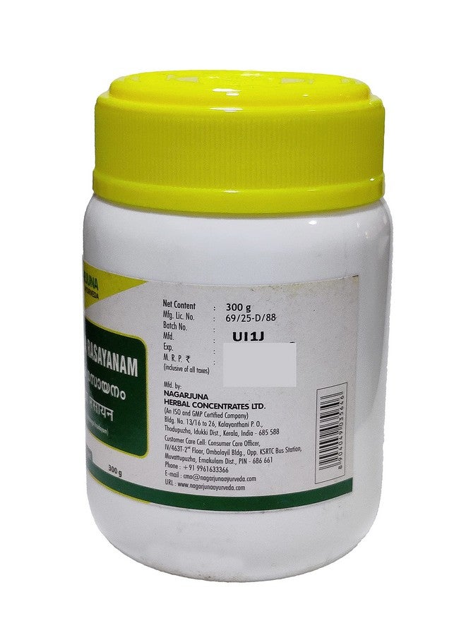 Nagarjuna Kerala Brahma Rasayanam 300 gm x Pack of 1 - Image 2