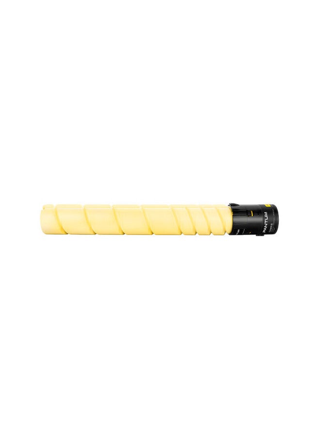 Pantum Cto-910xy Original Yellow Toner Cartridge Compatible With Cm9105dn/cm9705dn Printers Toner Powder Cartridge Drum Unit - Image 3