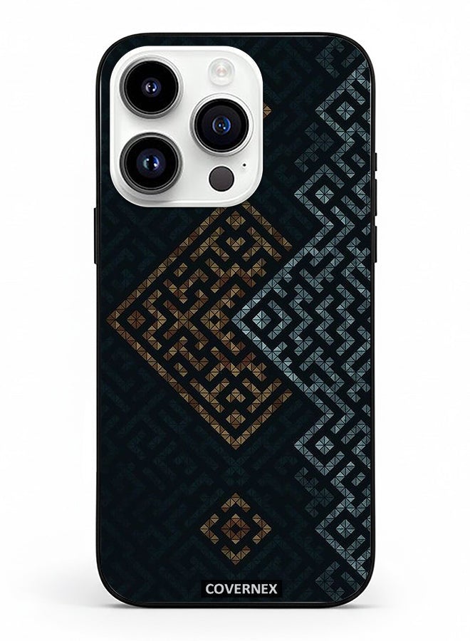 Covernex Apple iPhone 14 Pro Protective Case Cover Printed Featuring Layered Geometric Pattern - Image 2