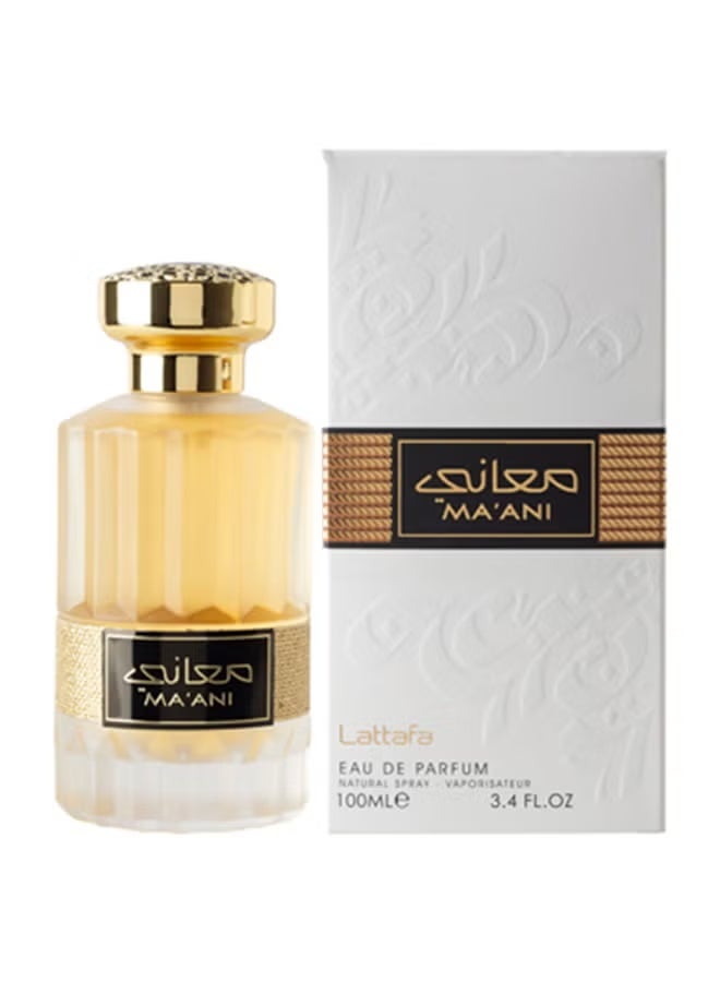 لطافة عطر معاني EDP 100ملليلتر - Image 2