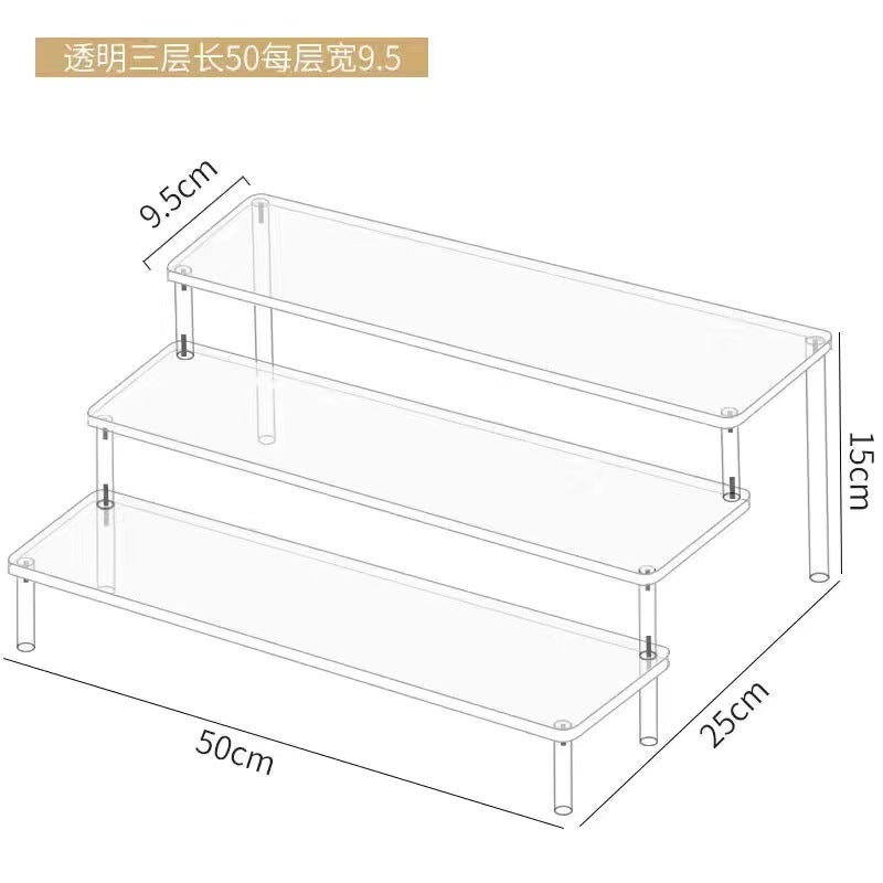 Acrylic Three-Layer Doll Display Stand For Jasmine Cosmetics, Trapezoidal Wallet, Jewelry Display Rack, Punch-Free Storage Rack - Image 1