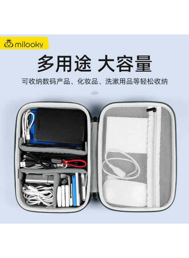 Milooky Digital Storage Case, Convenient Multi-functional Large Capacity, Shock-resistant, Water-resistant, Classified Storage, Hard Shell Protective Cover - Image 1