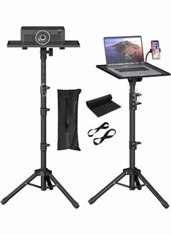 Generic Projector Stand Tripod, Laptop Floor Stand Adjustable Height 23 to 63 Inches, Multifunctional Projector Tripod Stand for Office Home Theater, Projector Stand for Outdoor Movies  - Image 1
