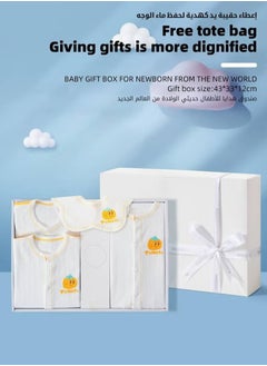 MIXDE 21PCS Newborn Baby Gift Set, Newborn Layette Gift Set for Boys and Girls, Babies Essential Clothes Accessories with Baby Blanket, 100% Premium Cotton, for Spring Summer Autumn Winter Four Seasons ﻿  - Image 5