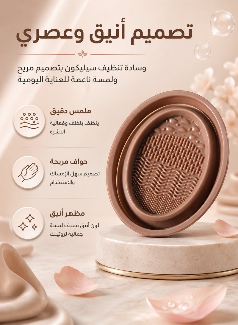 general DGSENPI Foldable Silicone Makeup Brush Cleaner Bowl - Etercycle Portable Cleaning Tool for Brushes, Powder Puffs, and Sponges - Image 1