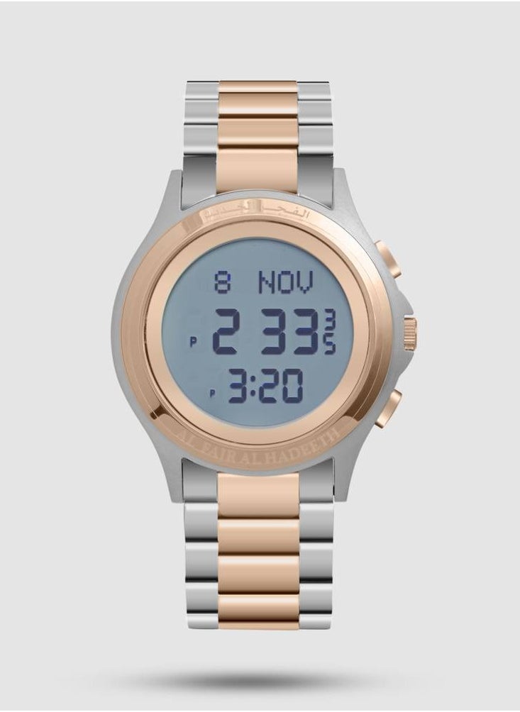 Al Fajr Al Hadeeth Al Fajr Modern Watch, Round Stainless Steel, Silver And Copper, Medium Model AL272TTR 