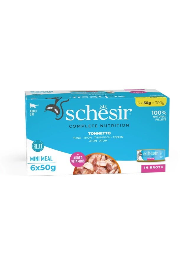 شيسر طعام القطط الرطب المتكامل والمتوازن من Schesir في المرق – علبة متعددة (تونة) – 6 × 50 جم - Image 2