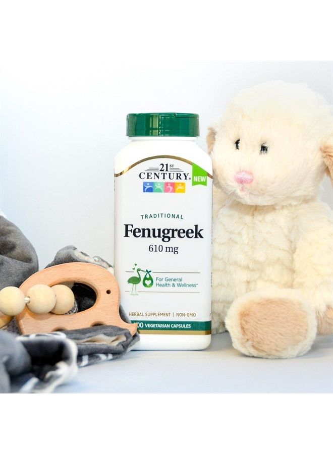 21st Century حبة الحلبة 610 ملغ، 100 حبة - Image 4