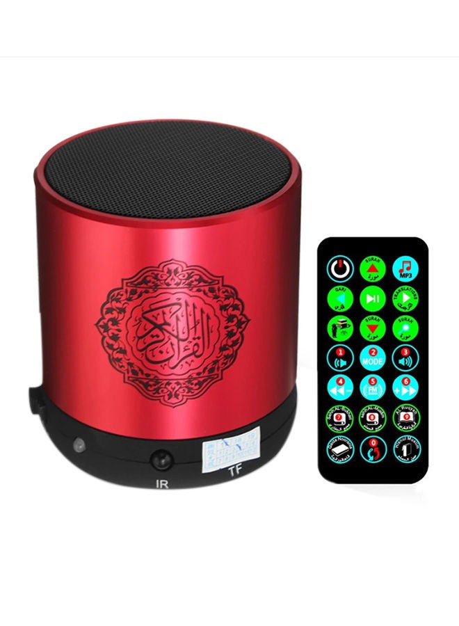 NIBEMINENT Quran Portable Speaker With Remote Red