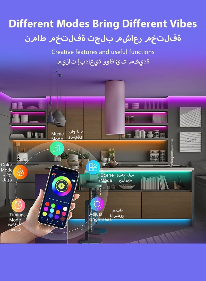 ديبتر شريط إضاءة LED 2M USB، شريط إضاءة ذكي مقاوم للماء يعمل بتقنية البلوتوث RGB مع جهاز تحكم عن بعد، إعدادات مؤقت، وضع الموسيقى، للديكور، غرفة النوم، الكمبيوتر الشخصي، الخزانة، متعدد الألوان، إضاءة زينة رمضان - Image 5