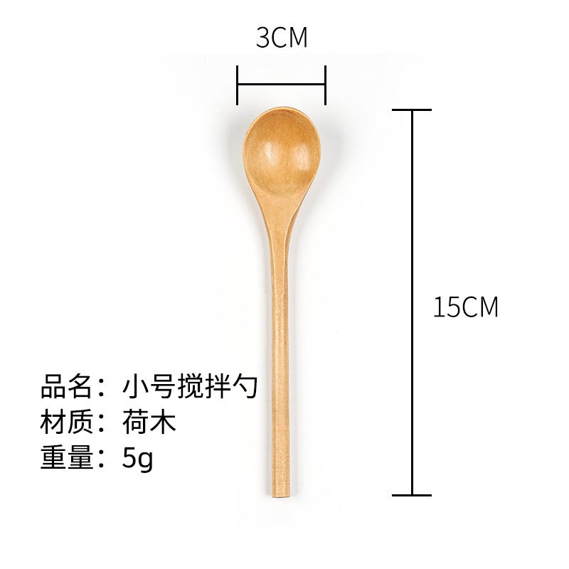 Honey Coffee Wooden Spoon With Thin Handle, Wire-Wrapped Spoon, Pointed Spoon, Wooden Stirring Spoon, Teaspoon, Spoon, Japanese-Style Tableware, Natural Wood - Image 1