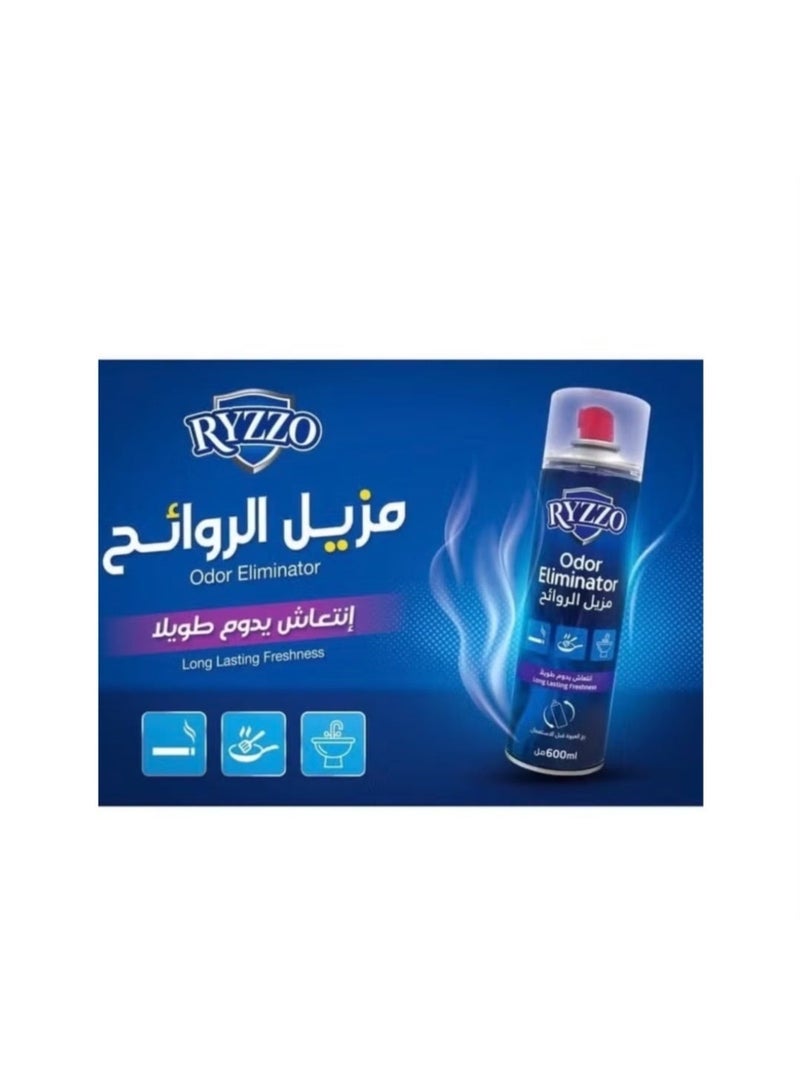 RYZZO Two bottles of deodorizing and air freshening spray – long-lasting freshness – large size 600ml - Image 2