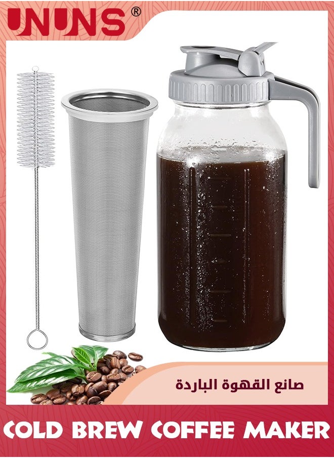 UNUNS Cold Brew Coffee Maker,64oz Heavy Duty Wide Mouth Glass bottle Pour Spout Lid With Stainless Steel Filter And Brush For Iced Coffee,Ice Lemonade,Fruit Drinks,Sun Tea  - Image 1