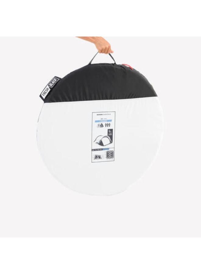 كيتشوا خيمة سريعة التركيب 3 أفراد بتقنية Fresh&Black - Image 3