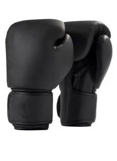 Generic 1-Pair MMA Boxing Training Gloves  - Image 1
