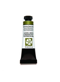 Daniel Smith DANIEL SMITH Extra Fine Watercolor Colors Tube, 15ml, (Duochrome Desert Bronze) 