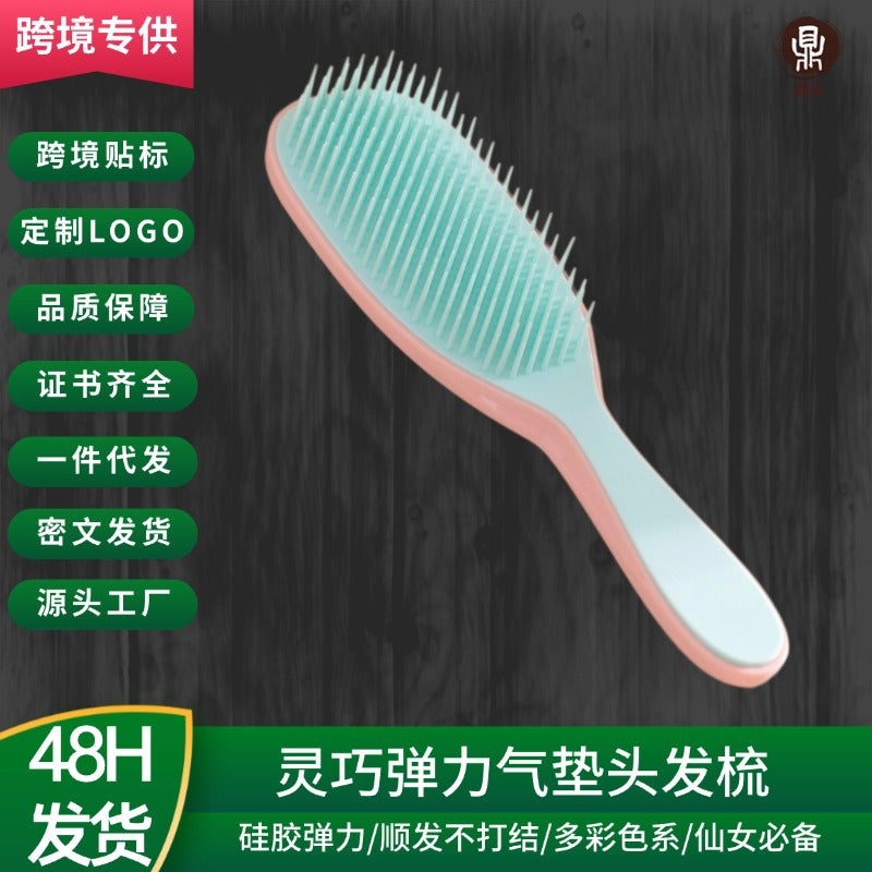 Generic New Smart Comb TT Straight Hair Comb British Princess Comb Curly Hair Massage Comb Magic Comb Anti-Knot Hair Comb Pink green color matching [long handle air cushion comb]]