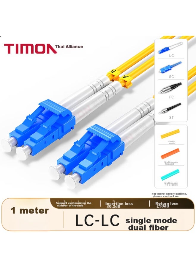 Timon Telecom-grade 10 Gigabit Fiber Optic Patch Cable, Lc-lc Single-mode Dual-core Transceiver Optical Module Pigtail, Low Zero Halogen, For Data Center And Home Installation, Fiber Optic Cable 1 Meter Tm-gsm - Image 1