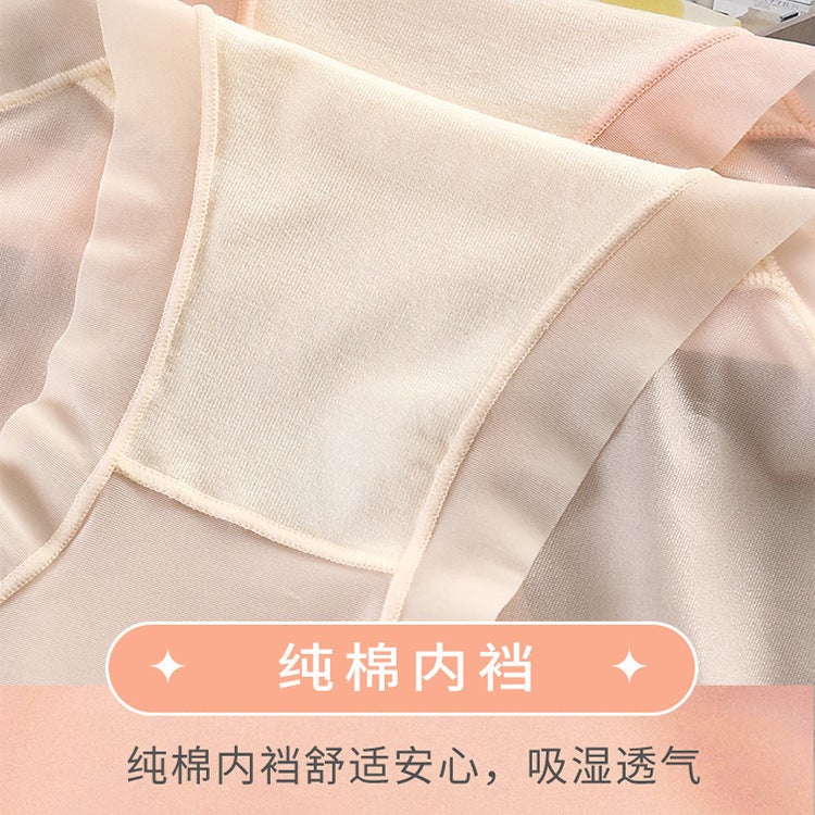 [ And Fast Delivery] Nylon Underwear Women'S Summer Thin Ice Silk Seamless Waist Breathable Mask Briefs Girls - Image 5