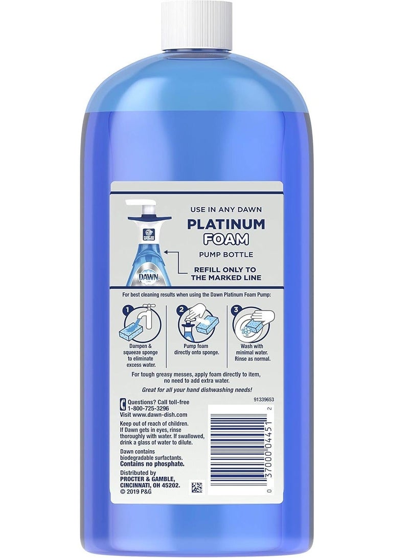 دون رغوة غسيل الاطباق من الترا بلاتينيوم برائحة منعشة من رابيدز 32 اونصة سائلة قد تختلف التعبئة - Image 4
