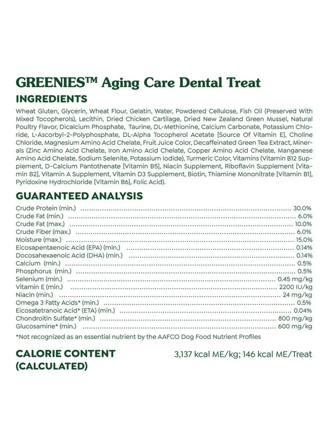 Greenies Aging Care Large Natural Dental Care Dog Treats, 27 oz. Pack (17 Treats) - Image 5
